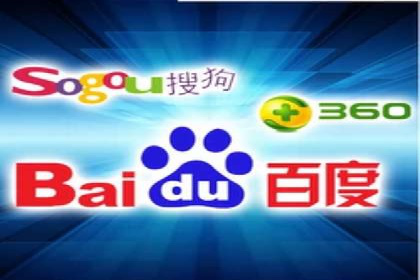 sem竞价代运营助力品牌快速成长的五个案例